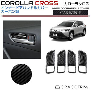 g^ J[NX 10n Ci[hAnhplJo[yJ[{z4pcs CRC-INCB-S02 | hA hAnh CeApl pl K[jbV Jo[ LY   h~ p[c J