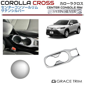 g^ J[NX 10n Z^[R\[yTeVo[zCRC-INSV-C01 | R\[ XCb` CeApl pl K[jbV hNz_[ Jo[ p[c Cpl 