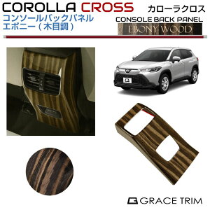 g^ J[NX 10n R\[obNplyG{j[zCRC-INWD-R01 | Ebh ؖ Z^[R\[ CeApl pl K[jbV Jo[ R\[ p[c JX^ 