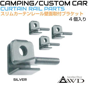 qiJ XJ[e[p ǖʑpuPbg 4 Vo[ HL-MSP-20