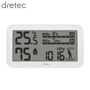dretec hebN C킩鉷xv VCde~J^ zCg O-707WT | xv xv xv Cv  X^h Cەa NǗ M CtGU ~J ΍ Jr Vv