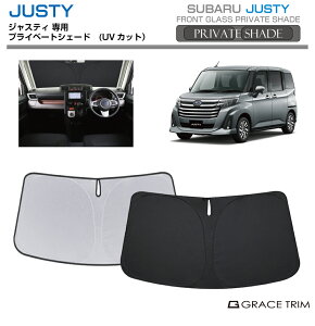 TVF[h  tg SUBARU WXeB 900n Ԏp vCx[gVF[h GRACETRIM PS-F-SB-003 | tg VF[h ToCU[ tgKX ԗp UVJbg 悯  fM Ռ 