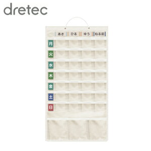 dretec hebN ǗACe WEEKJ_[ AC{[ SK-100I | J_[ J_[ EH[|Pbg Ǌ| J_[|Pbg ݖYh~