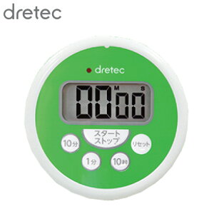 dretec hebN LEDvt􂦂^C}[ O[ T-533GNHA| Lb`^C}[ ^C}[ h LEDv 剹 fW^ ԃZbg\ ׋  }Olbg