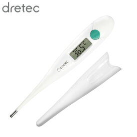 dretec ドリテック やわらかタッチ体温計 予測・実測式 ホワイト TO-205WT | 医療用 体温計 家庭用 病院 医療 抗菌 検温 予測式 実測式 健康管理 メモリー機能 子供 介護