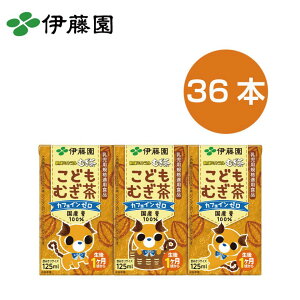 ɓ pbN ǂ 125ml^36{(2)Zbg |  125ml 36{  mJtFC pbNMtg