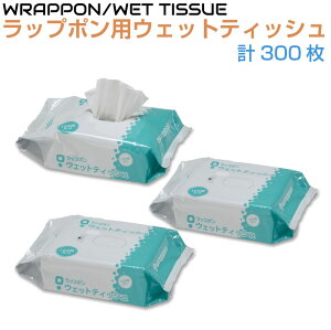 bv|/bvp EFbgeBbVi100×3Zbgj ADC-C0WT0002J | ȈՃgC pgC hL q ȈՃgC pgC \ Ȉ ً} p h g  ЊQ 