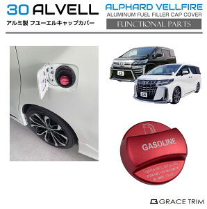 g^ 30n At@[h Ft@CA t[GLbvJo[ A~ bh AV30-ACC-A05 | t[GLbv K\Lbv K\LbvJo[ R^N Jo[ Lbv 