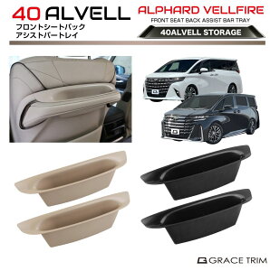 g^ 40n V^ At@[h Ft@CA tgV[gobNAVXgo[gC 2pcs S2F AV40-ACC-C07 | R\[ V[g |Pbg gC  Ci[gC g[ CR