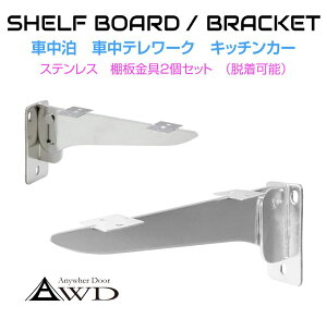 ܂ E\ XeXIuPbg 192mm 2Zbg AWD-TBST192 | LsOJ[ p[c Xe[   i I e[u Lb` Ԓ JX^   DIY yLs