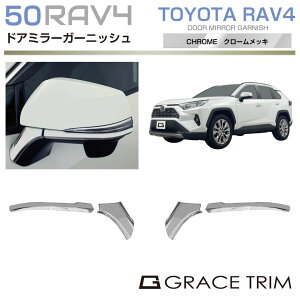 bL hA~[ ~[ Jo[ 50n RAV4 TOYOTA hA~[A_[K[jbV N[bL 4pcs CC-RAV4-EXC-S01 | pl K[jbV h~ TCh~[ GNXeA p[c JX^ 
