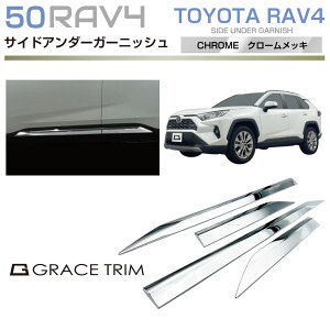 TCh pl K[jbV Jo[ 50n RAV4 TOYOTA TChA_[pl N[bL 4pcs CC-RAV4-EXC-S03 | h~ TChX|C[ hA hApl JX^ GNXeA O X|C[ 
