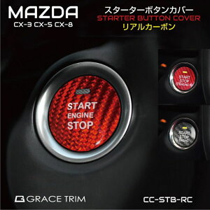CX-5 kf CX-8 CX-3 mazda6 [hX^[ nd MAZDA }c_ ANZT[ JX^p[c vbV{^ {^Jo[ K[jbV XCb` XebJ[ {^ Jo[ hXAbv X^[g{^J