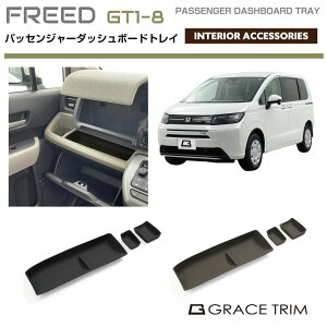 V^ t[h GTn gC }bg VR _bV{[hgC VRCi[ 3pcs S2F FDGT-ACC-F01 | HONDA z_ o[gC g[ _bV{[h ~  X}z ANZT