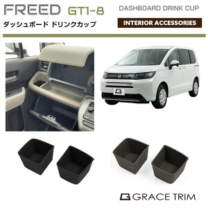 V^ t[h GTn hNz_[ Jbvz_[ _bV{[hhNz_[ VRCi[ 2pcs S2F FDGT-ACC-F02 | HONDA z_ z_[ VR }bg gC g[ _bV