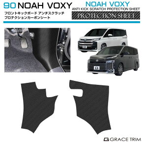 g^ V^ 90n mA HNV[ tgLbN{[hveNVJ[{V[g 2pcs NV90-ACC-F01 | CeA ی h~ JbeBO bsO V[g LbNK[h LbNJo[ 