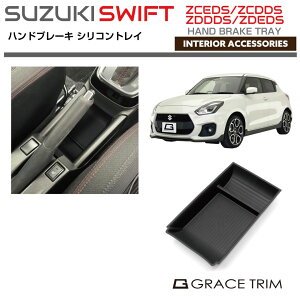 gC VR o[gC SUZUKI V^ ZC ZDn SWIFT XCtg 2023.12` Z^[R\[gC VR}bg SFTDS-ACC-C02 | }bg g[ R\[ ubN ~  X}z Z