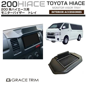 _bV{[hgC _bVgC 200n nCG[X j^[oCU[gC o[}bgt 200HA-ACC-F02 | I_bV [ gC g[ _bV{[h R\[ ubN 