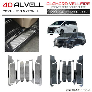 g^ 40n V^ At@[h Ft@CA hAXJbtv[g XeXwACd 8pcs S2J[ AV40-ACC-S02 | TChXebv hA XebvK[h h~ Xebv K[h Jo