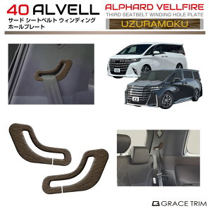 y10/17-10/31܂10OFFN[|zz!!zg^ 40n V^ At@[h Ft@CA T[hV[gxgz[v[g EYN(Gۖ) 2pcs AV40-INW-R04 | Ebhpl CeA V[