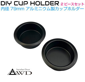 DIY A~ Jbvz_[ }bgubN a79mm×Oa102mm×34mm 2Zbg AWD-ALC-BK34 | LsOJ[ p[c hNz_[ e[u Jbv ybg{g   i Lb`