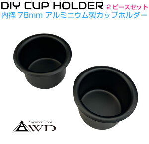 DIY A~ Jbvz_[ }bgubN a78mm×Oa102mm×63mm 2Zbg AWD-ALC-BK63 | LsOJ[ p[c hNz_[ e[u Jbv ybg{g   i Lb`