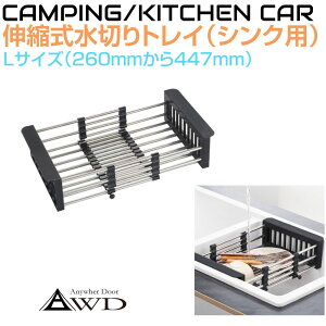 y10/17-10/31܂10OFFN[|zz!!zVN ؂gC ؂JS Lk Lk XeX ؂胉bN VN|^CvyLTCYzAWD-DDRACK-L | RpNg Lb` AEghA