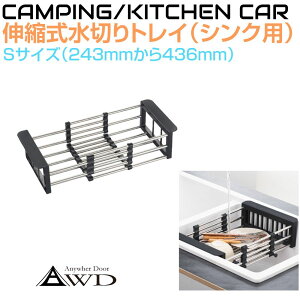 y10/17-10/31܂10OFFN[|zz!!zVN ؂gC ؂JS Lk Lk XeX ؂胉bN VN|^CvySTCYzAWD-DDRACK-S | RpNg Lb` AEghA