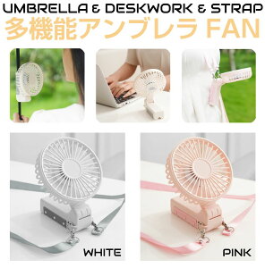 nfBt@ P ܂肽ݎP |  USB[d @\Avt@ S2F CC-HFUM | Pt@ PnfBt@ P Xgbvt t t  Nbvt@ P