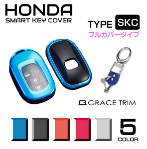 yyVX[p[SALEzL[Jo[ HONDA X}[gL[Jo[ ^CvSKC tJo[^Cv S5F CZ-HDSKCFL | z_ X}[gL[P[X L[P[X X}[gL[ Jo[ L[  ی veN^[