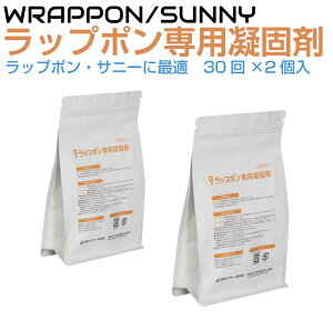 |[^ugC gуgC WRAPPON SUNNY bv|ETj[p Ìō 2Zbg(60) WPCP0030JH-2 | ȈՃgC pgC LsOJ[ Lv AEghA bvȈՃgC 