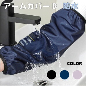 A[Jo[ hA[Jo[ B^Cv yF4ZbgzS3J[ AC-B | rJo[ | h  Ǝ  r ی Jo[ Lb` 䏊 _ |  Jo[ Jo[ | ~