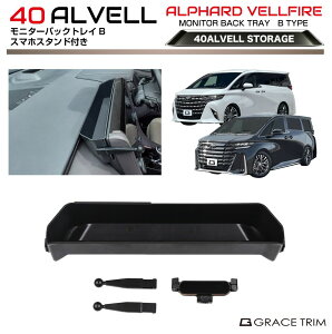 y10/17-10/31܂10OFFN[|zz!!zg^ 40n V^ At@[h Ft@CA j^[obNgCoCz_[ B^Cv AV40-ACC-F14 |  X}zz_[ X}z R\