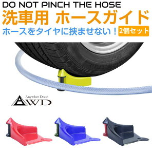 ԗpObY ^Cɋރz[XKCh 2Zbg S4J[ AWD-CWHG  z[X ^C z[XK[h z[XK[h[^[ z[XXC_[ K[h KCh oCN   ԗpi 