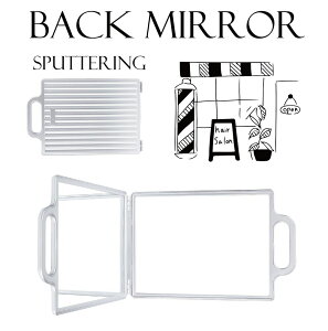 �w�A�[�T�����o�b�N�~���[ �X�p�b�^ BY-BMSP | �o�b�N�~���[ �㓪�� ������ ���e�� ���e�� ���� �� �~���[ 2�� ��� ��� ���ʉ��ϋ� �ƒ�p�� �܂肽���� �v�� ���p �����` �V���o�[ �w�A���C�N