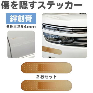  W[N JCC  LY B C V[ XebJ[ J[fR[V JnpXebJ[ 254×69mm 2 CZ-CD02 |   oCN wbg gbN ohGCh Jbg