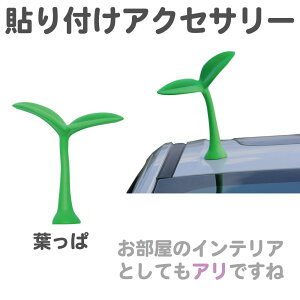 J[ANZT[ t PU CZ-CD04 |   J[fR[V XebJ[ fJ[ V[ fR  Aei 킢  ~jJ[ y ~jo yo  L