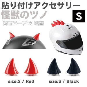 wbg p cm b̊p STCY PP S2J[ CZ-MM04 | ANZT[ t  lR   JbR JX^ XebJ[ V[ JCC  oCN ] ʊw 