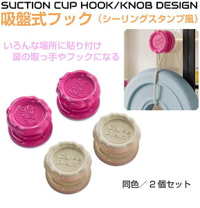 zՎtbNiV[OX^vfUCj2Zbg S2J[ CZ-SCFOOK z tbN Lb`c[ Lb`  [ Lb`tbN Lb`[ ݂艺 Ǌ| VN ^C