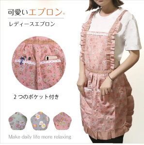 Gv ԕ t[ |PbgtGv C^Cv S3J[ FS-EPC |  킢  |Pbg fB[X ۈm ۈ牀 ct Ǝ   ̓ َq XC[