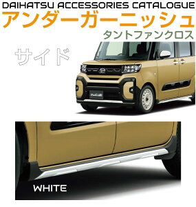 TCh pl K[h K[jbV _Cnc ANZT[ ^gt@NXp TChA_[K[jbV zCg JPSD-8150K2060 | TChXebv X|C[ tB Jo[ p[c JX