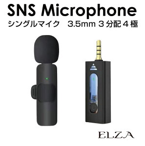 3.5mmRlN^ sWbN VO}CNZbg SMS-3MM1 | CX}CN s}CN CX  h mCYy mCYLZO J ჌t Nbv  }