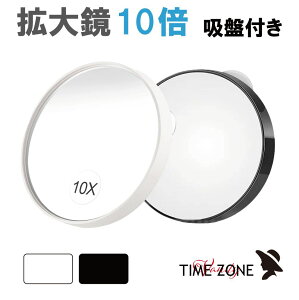g勾 g~[ y10{z g勾 t zՕt S2J[ VM-MAGL-10X | CN D~[ σ~[ CN~[ nEbh~[ ϋ  ی` ~` ~[ g nh~