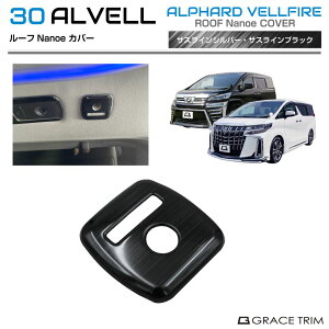 CeApl [t 30n At@[h Ft@CA nanoe imC[Jo[ TXCubN 1pc AV30-SL-M01 | XeX pl K[jbV Jo[ p[c JX^ CeA 