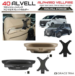 y10/17-10/31܂10OFFN[|zz!!zg^ 40n V^ At@[h Ft@CA V[gobN^ubgz_[ S2F AV40-ACC-M05 |  ^ubg z_[ gC X}z R