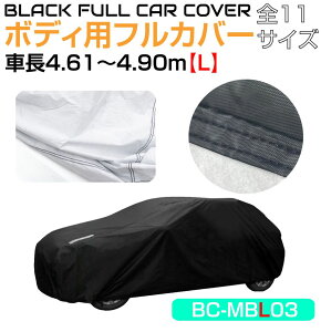 ėp   Jo[ {fBJo[ JASPA ubN{fBJo[ yԒ4.61`4.90mΉ H^Cvz BC-MBL03 | ubN  ԃJo[ ԃJo[ J[Jo[ h ho O  ԕ N}