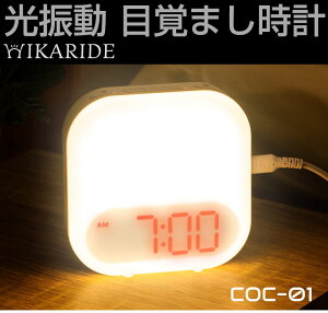 dretec HIKARIDE qJf Uڊo܂v zCg COC-01WT ڊo܂v fW^ A[ uv fW^v ڊo܂ v Xk[Y    ł U ڊo܂v 