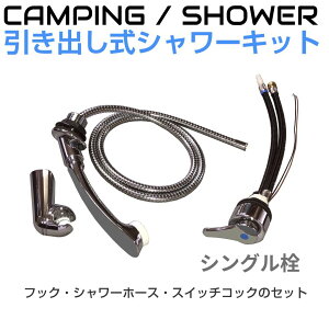 DC12V obLV[LbgiVOj CZ-0544S | LsOJ[ V[ p[c  yLp[ DIY    ֌ CeA Lv yLsOJ[ Lb`