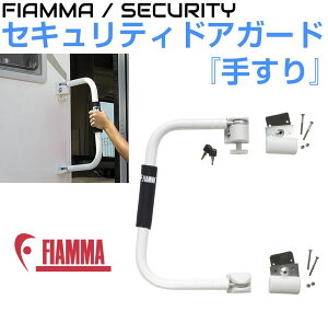 FIAMMAitBA}j ZLeBnhhAK[h CZ-F03513-A01 | LsOJ[ p[c AVXgObv  bN ZLeB 肷 O hA bN h DIY  Lb`J[ 