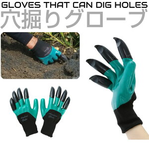 K[fO[u O[u @O[u @ ܕt |p  |pi ܕt  Ǝ @p O̎O[u O[ F9285 Ɨp n EZbg K[f